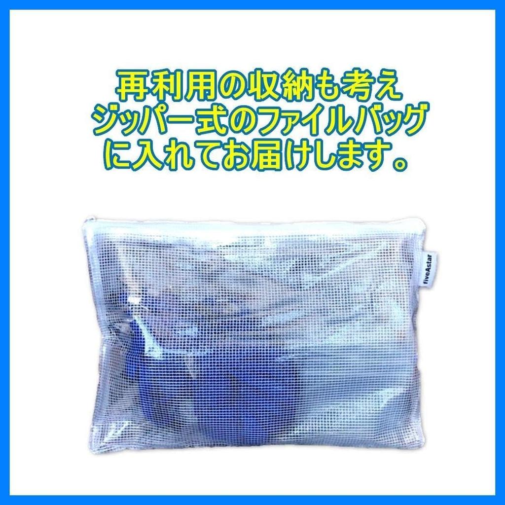 FiveAstar ID Card Držák na krk Řemínek na krk Jmenovka Závěsná akce Zaměstnanci Vstupenka Vizitka ID zaměstnance Pouzdro Pouzdro na krk Výstava Vodotěsná sada Horizontální