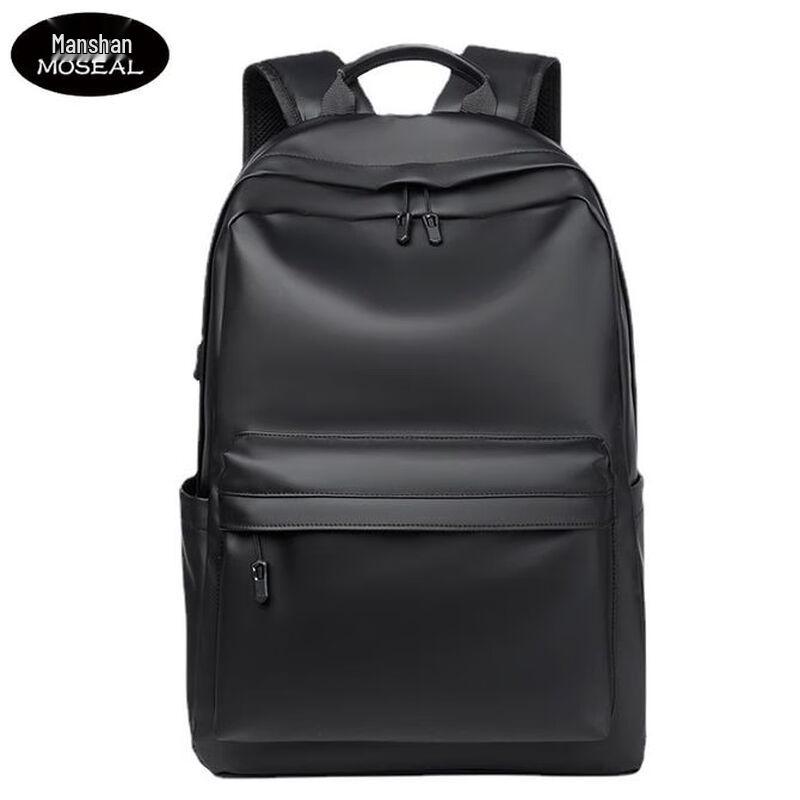 Manshan MS-R514 Simple Splash-Proof Laptop Backpack