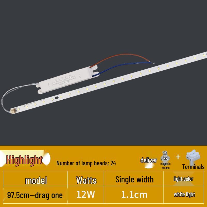 1.2m LED Lamp Strip Aluminum Substrate, 1.1m Office Light Replacement, Super Bright Source Accessories