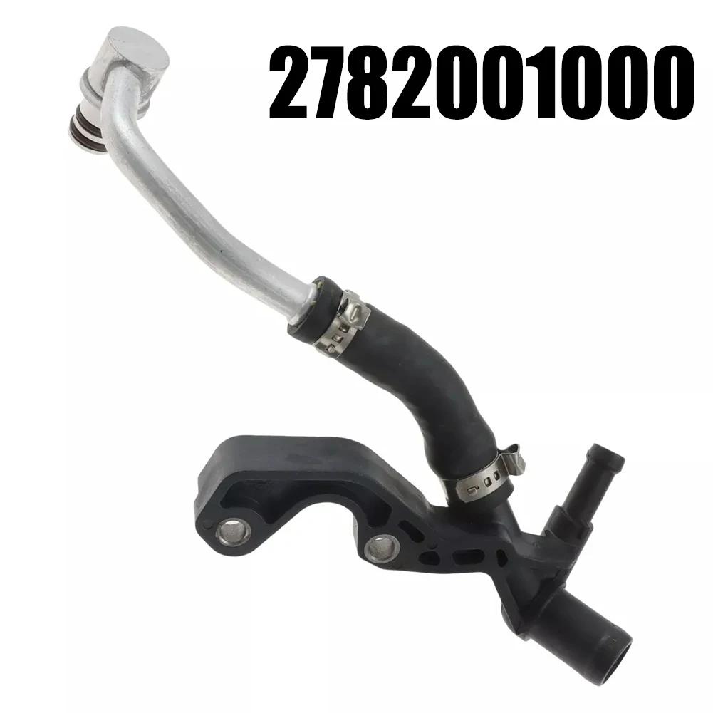 Coolant Line Assembly Turbo Line For Benz Car Repair Turbocharger Maintenance Coolant Line Fitting For Turbocharger