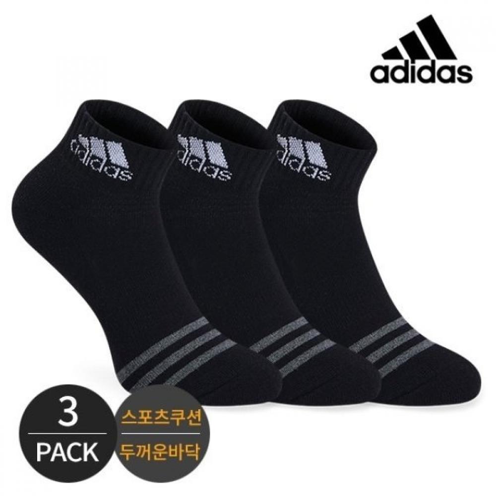

Adidas Womens Cushion Mesh ThreeLine Ankle Socks 3PBK