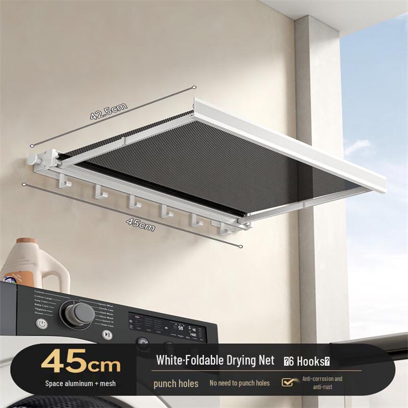 Складная настенная вешалка для полотенец Xuanyong