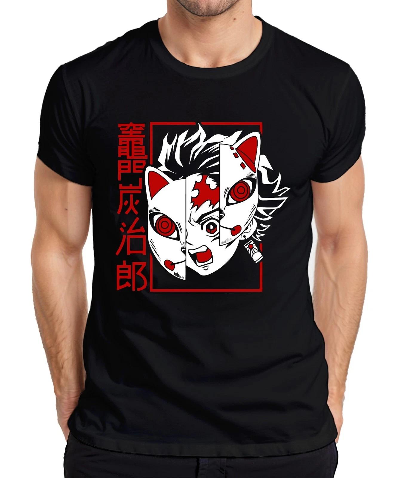 Tanjiro Kamado Kimetsu no Yaiba Fuchsmaske Anime Geschenk Herren T-Shirt XXL