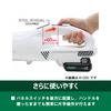HiKOKI Rechargeable Cordless Vacuum Capsule Type and Charger Sold R14DB 14.4V Cleaner, White, (Battery Separately), (NN)