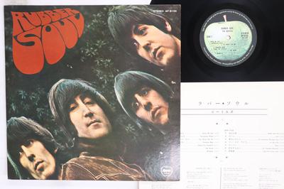 LP Record BEATLES  Rubber Soul  Toshiba Onkou 2000y AP8156 APPLE 1970 Japan Rock Used