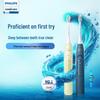 Philips DiamondClean 3 Series Sonic Electric Toothbrush CN Plug (adapter Included)