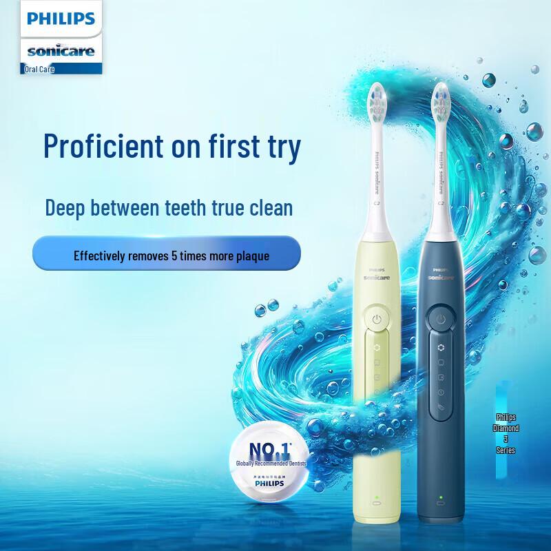 Philips DiamondClean 3 Series Sonic Electric Toothbrush CN Plug (adapter Included)
