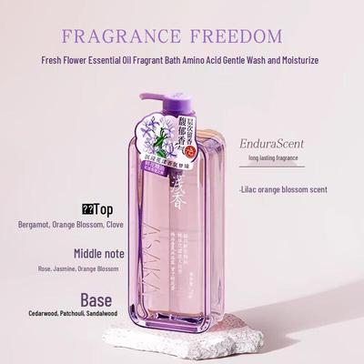 Qianxiang Essential Oil Fragrance Shower Gel