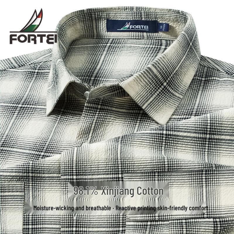 

Мужская клетчатая хлопковая рубашка с коротким рукавом FORTEI, отводящая влагу 48