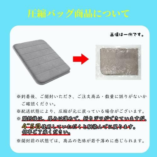 ZPOW Waschbare Badematte, Schnelltrocknend, Saugfähig, Memory-Schaum, Nordischer Stil, Mikrofaser, Hotelstil, Weich, Ultrafein, Weich, Bequem zum Füße Abtrocknen