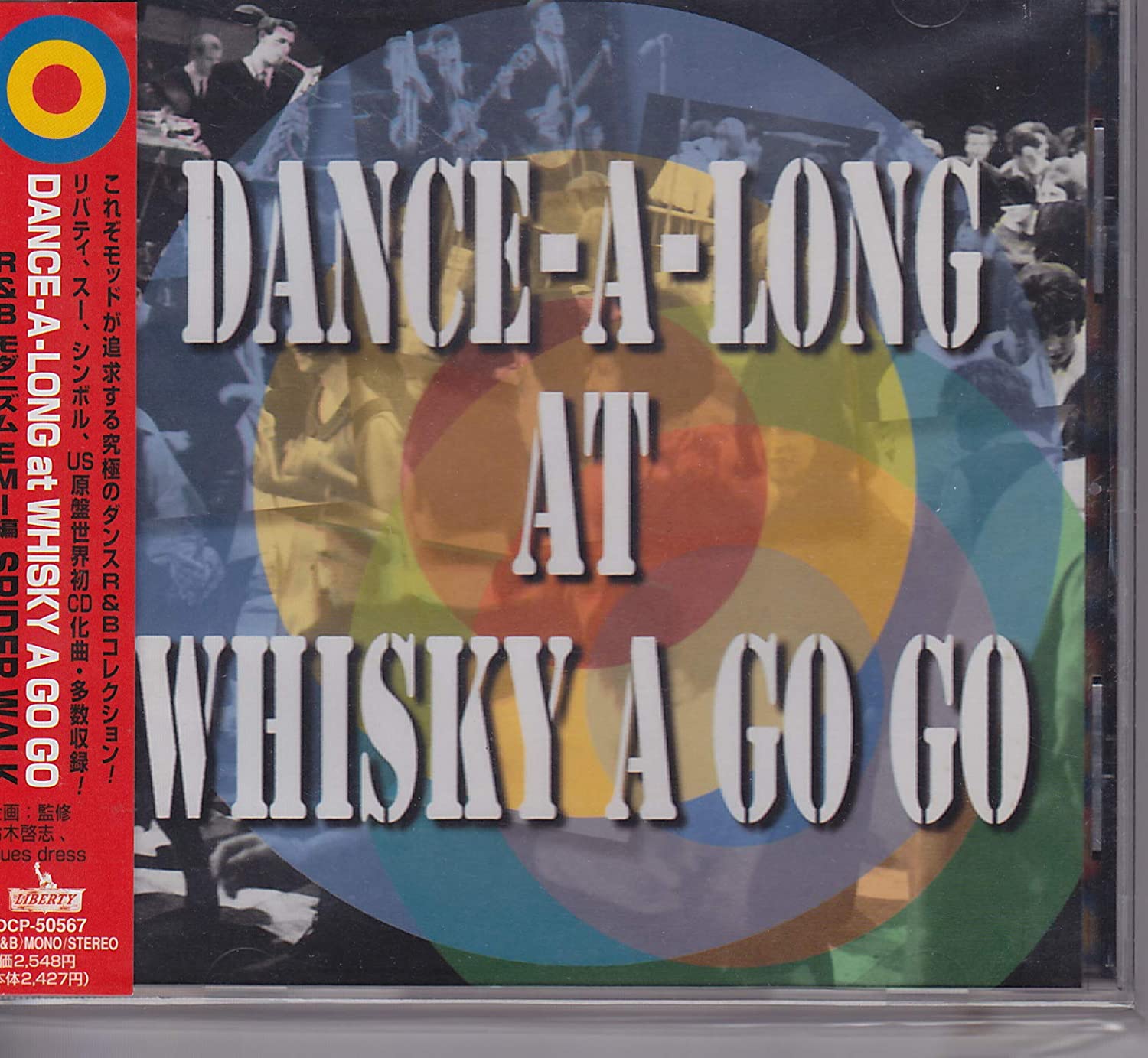 

CD VARIOUS - DANCE-A-LONG at WHISKY A GO GO R&B TOCP50567 Japan ObiDance & Electronica Used
