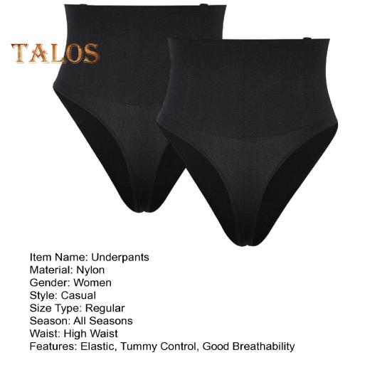 2 Pcs Women Thong High Waist Tummy Control Butt-uncovered One-piece Moulding Good Breathability Elastic Quick-drying Posture Correction Briefs Female