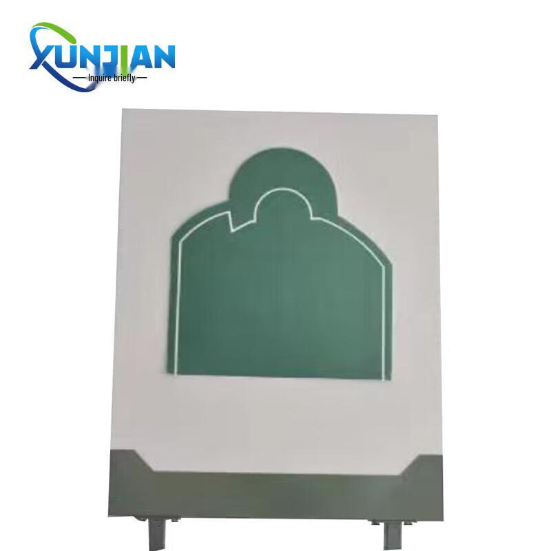 Shockwave Target System Boards