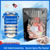 Zhongyan Salt-baked Coarse Sea Salt Seasoning
