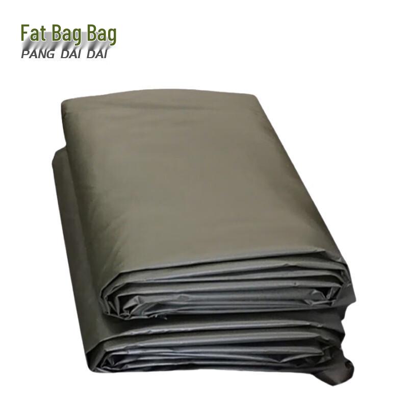 Pangdaidai Frame Tent Ground Mat
