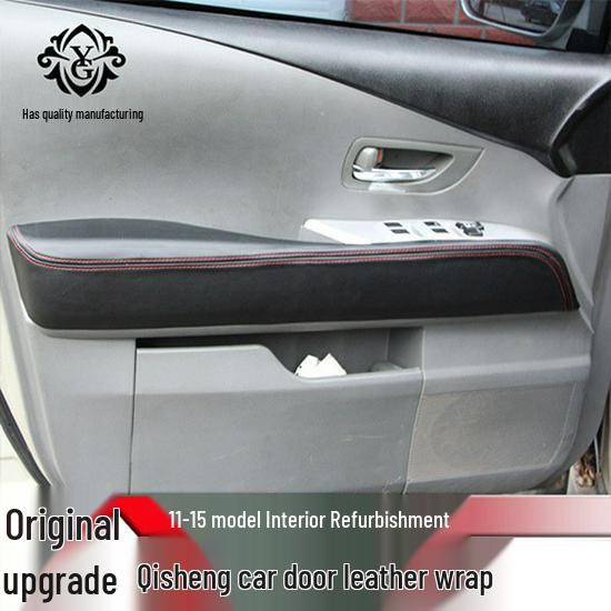 

Huanghai Qisheng V3 Door Panel Leather Cover - Armrest Interior Modification Accessory Custom Color (Consult)