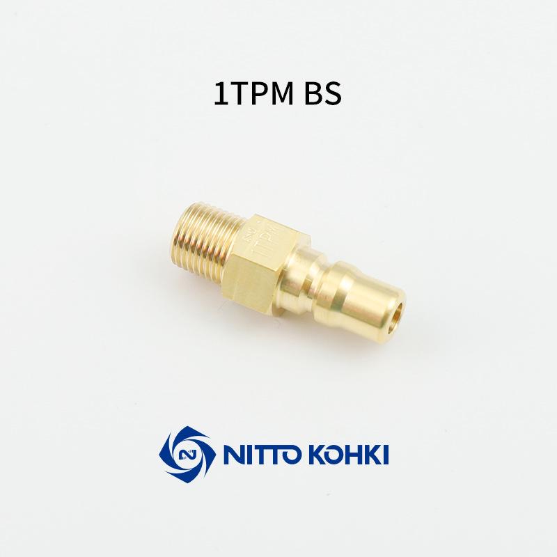 

Nitto Kohki Quick Couplings: Agent Original 2TPM, 2TSM, 3TPM, 3TSM, 8TPM.