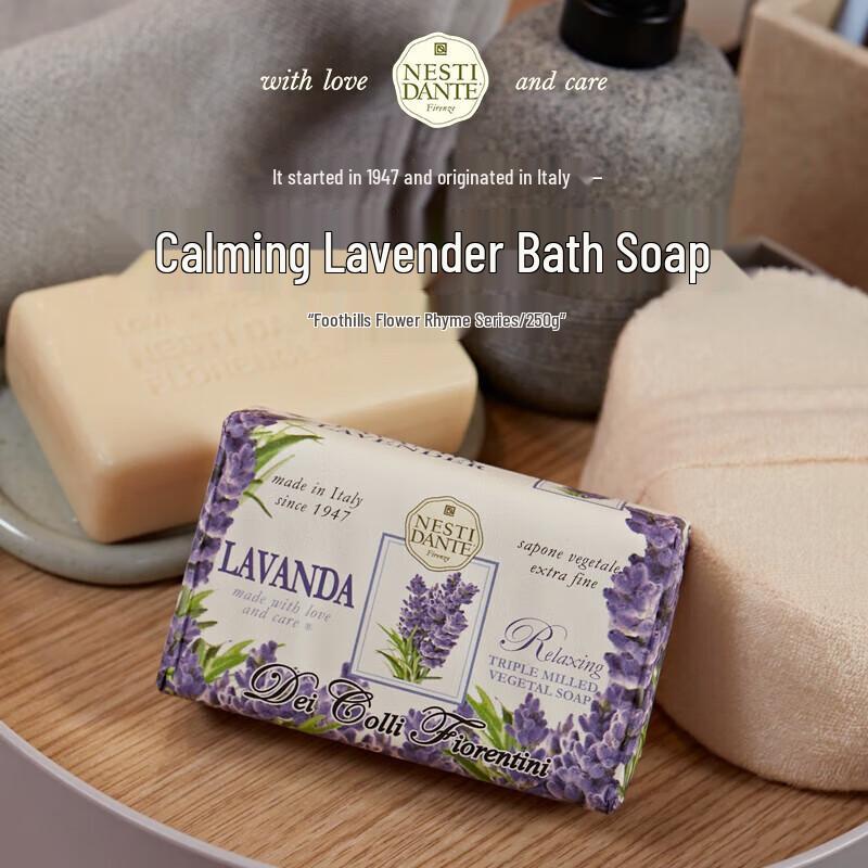 

Nesti Dante Italian Handmade Essential Oil Soap