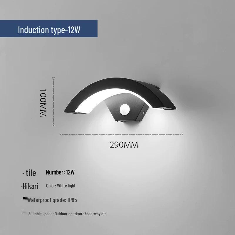LED Waterproof Motion Sensor Wall Lamp for Outdoor/Indoor Use - Moon-Shaped Design for Courtyards, Balconies, and Doorways.
