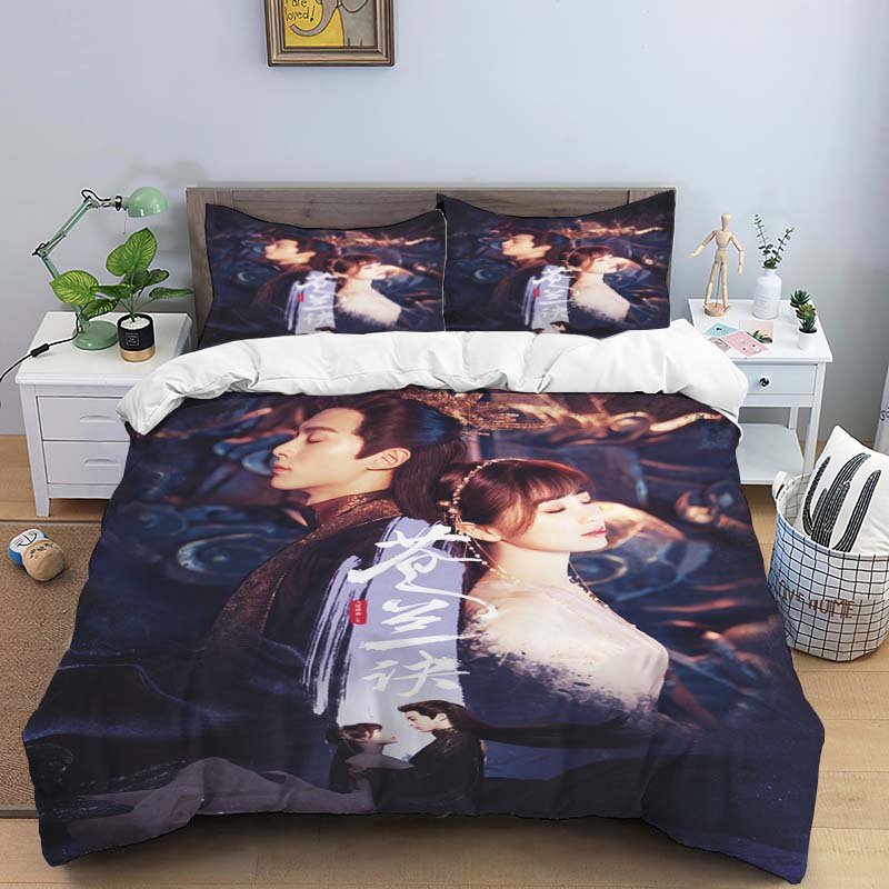 Ancient Chinese fantasy couple print bedding set, three-piece set, duvet cover and pillowcase set, dormitory single and double b