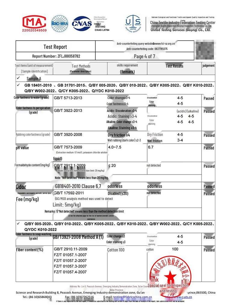 Ubras Men's Cool Breeze Ice Silk Seamless Briefs 3-Pack