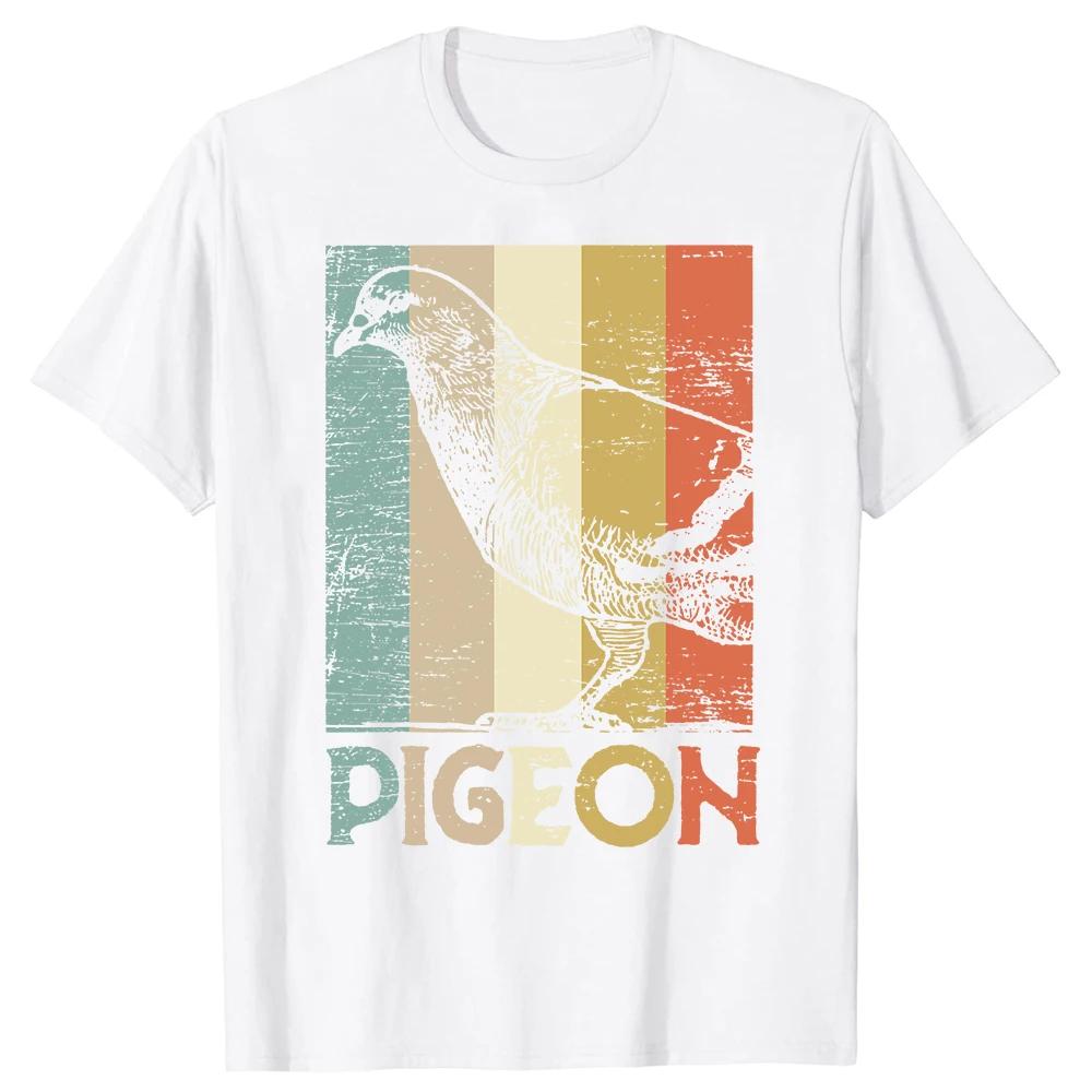 Pigeon Pigeoff Bird Birdwatcher Birdwatching T-shirt Cute Funny Graphic T-shirt Men Tshirt Cotton Loose Oversized T Shirt 123