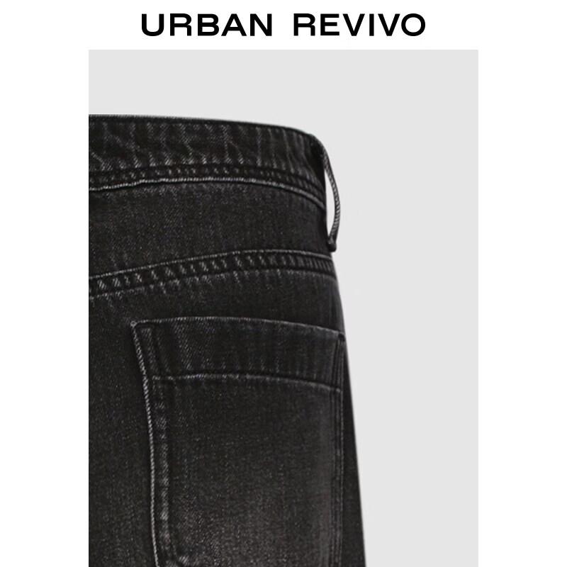 UR2026 Women's Washed Embellished Wide-Leg Denim Jeans