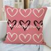 Valentine's Day Couple Love Sofa Pillow Cover Home Decoration Pillow Cover Linen Printed Cushion Cover