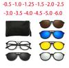 2337 Magnet Sun Clip Double Beam Myopia Frame Glasses 0 -0.5 -1.0 -2.0 -2.5 -3.0 -4.0 To -6.0