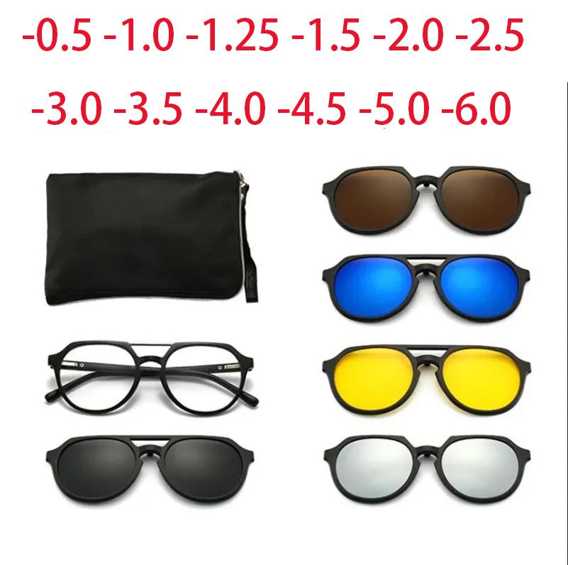 2337 Magnet Sun Clip Double Beam Myopia Frame Glasses 0 -0.5 -1.0 -2.0 -2.5 -3.0 -4.0 To -6.0
