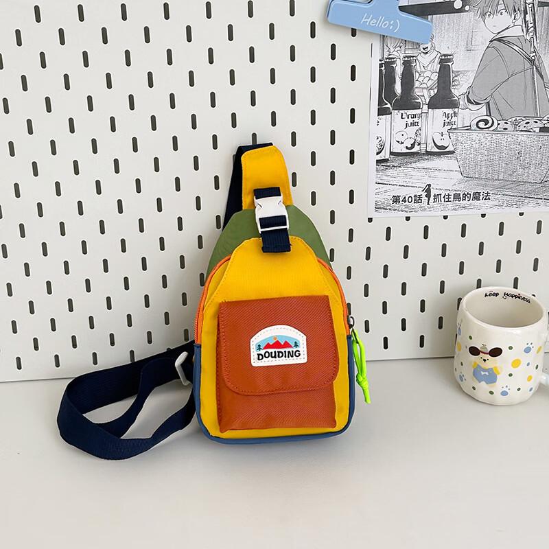 

Children s Lightweight Chest Bag