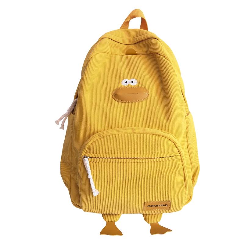 Korean Style Cartoon Duck Backpack for Girls - Trendy Schoolbag for Female Students