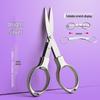 Compact Multi-Functional Zinc Alloy Folding Scissors for Paper Cutting & Outdoor Travel