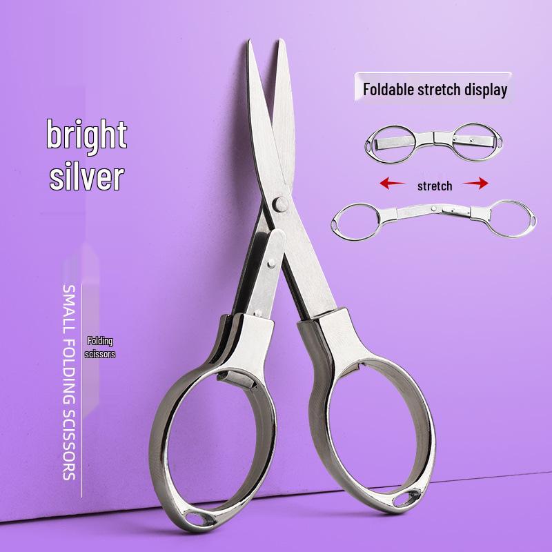 Compact Multi-Functional Zinc Alloy Folding Scissors for Paper Cutting & Outdoor Travel