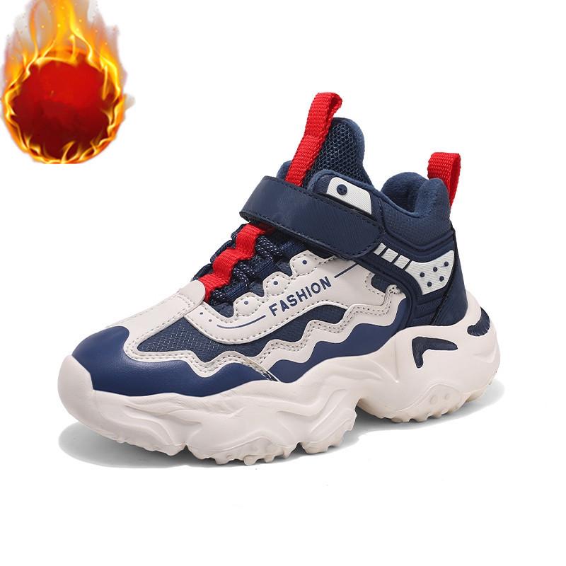 2025 Winter Velvet-Lined Kids' Sports Shoes: Warm, Soft, Casual Shoes for Boys and Girls
