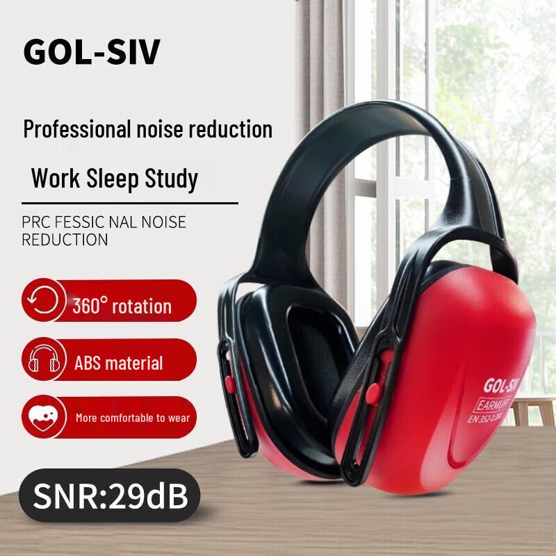 Noise Cancelling Earmuffs