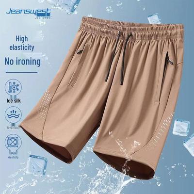 Jeanswest Men's Ice Silk Drawstring Shorts