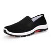 Mountaineering towel men's shoes 2025 summer new old Beijing cloth shoes one pedal lazy shoes men's casual shoes