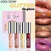 4 Pearlescent Sparkling Lip Gloss Set, 3D Dazzling Polarized Liquid Fine Sparkling Lip Cosmetics, Long-lasting Non-stick Cup Lip Gloss Set