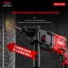 Delixi Multi-Function Electric Hammer: High-Power 3-in-1 Drill for Concrete, Household & Industrial Use