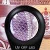10x Antique Gem Appraisal Magnifier with 6 LED and 7 UV Lights