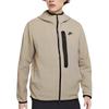Nike Logo-Print Winddichte Kapuzenjacke Gewebte Jacke Herren Jacken Braun DQ4323-247