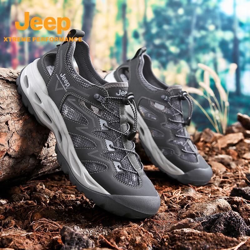 Jeep Men s Quick-Dry Aqua Sandals 45