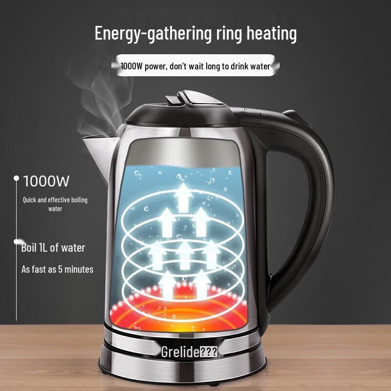 Grelide 1L Stainless Steel Electric Kettle CN plug (adapter included)