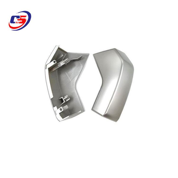 

Prado 14-20 Armrest Box Air Vent Cover (58945-0G080, 58946-0G080) 58945-0G080, 58946-0G080