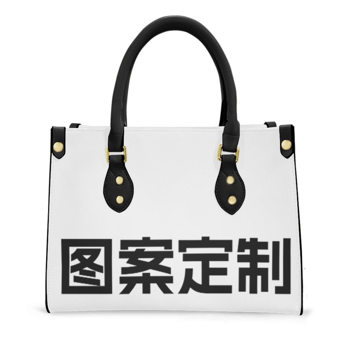 Independent Station Animal Pu Leather Printable Pattern Customized Shoulder Bag Women S Black And White Handbags