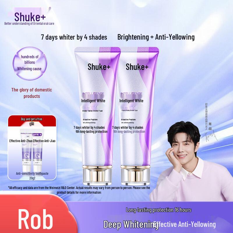 Sakol Premium Whitening & Stain Removal Toothpaste