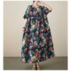 Summer Literary Plus Size Plus Flower Bohemian Skirt