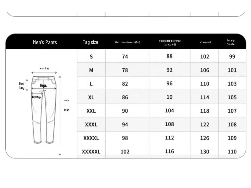 Skylark Classic Men's Softshell Fleece Lined Pants