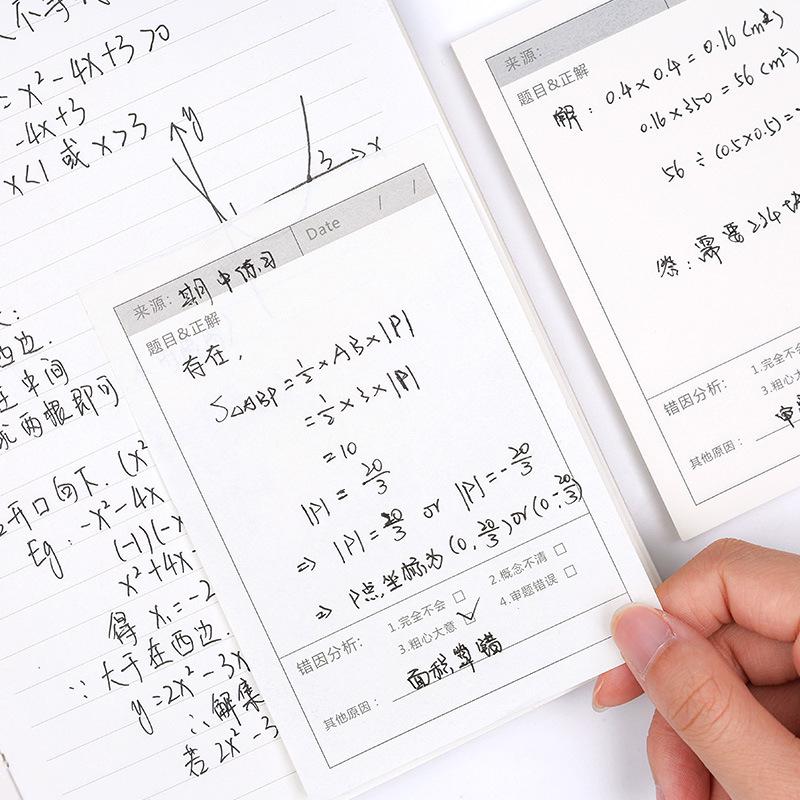 Creative Horizontal English Sticky Note for Correction and Homework